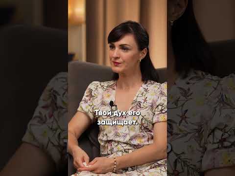 Видео: Как ЗАЩИТИТЬ ребенка?