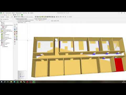Видео: Pathfinder: Создание простой модели эвакуации (Видеоурок)