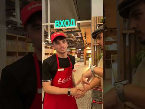 Видео: «Ищу работу» дар @nicetea_tajikistan @smuzi.tv01