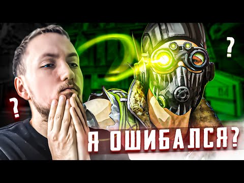 Видео: ОКТЕЙН ВСЁ-ТАКИ НЕПЛОХ | Apex Legends 14 сезон