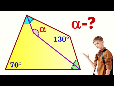 Видео: УГОЛ МЕЖДУ БИССЕКТРИСАМИ. Внешность задачи обманчива!
