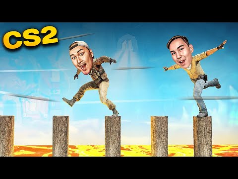 Видео: ҚҰЛАП КЕТСЕҢ ӨЛЕСІҢ! СЕНДЕ БІР ҒАНА МҮМКІНДІК БАР ✦ ONLY UP CS2