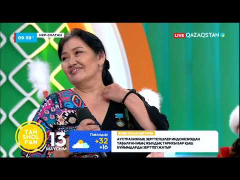 Видео: Өмірхан Жетесов, Амангүл Ешпанова - «Сен болмасаң»