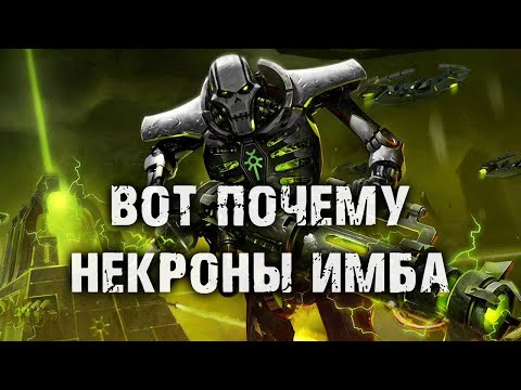 Видео: Парень ЗАТАЩИЛ против ТРЁХ | эта особенность ИМБА ► Dawn of War - Soulstorm