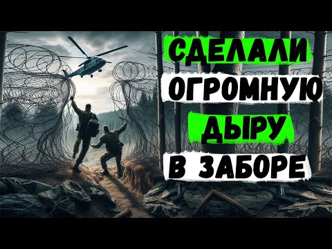 Видео: #32 КАК ПРАВИЛЬНО ПЕРЕЙТИ ГРАНИЦУ ЗА 28 ЧАСОВ. ВЫХОД В РУМЫНИЮ. Свежий переход границы.