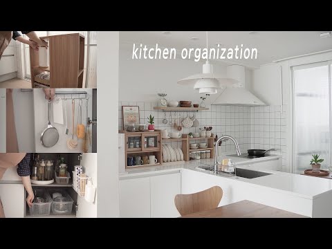 Видео: 💡Советы по организации небольшой кухни/Советы по экономии места на кухне/Порядок организации кухни