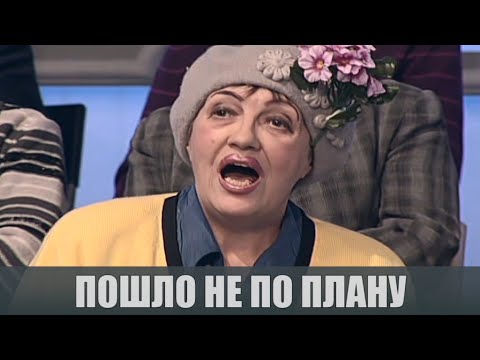 Видео: Сделка была выгодна - Судебные страсти с Николаем Бурделовым