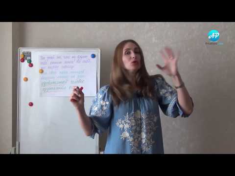 Видео: Задание 26 . Средства выразительности