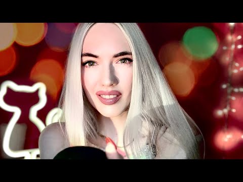 Видео: АСМР❤️МУРАШЕЧНЫЕ ТРИГГЕРЫ ❤️ASMR❤️ Goosebumps triggers #asmr #асмр #асмрвидео #асмрзвукирта