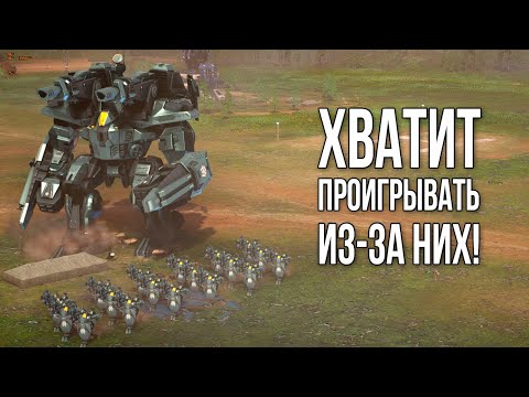 Видео: Как победить самую популярную тактику | Mechabellum разбор