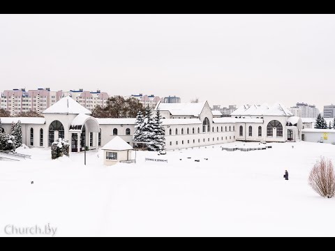 Видео: Актовый день Минского духовного училища - 2022