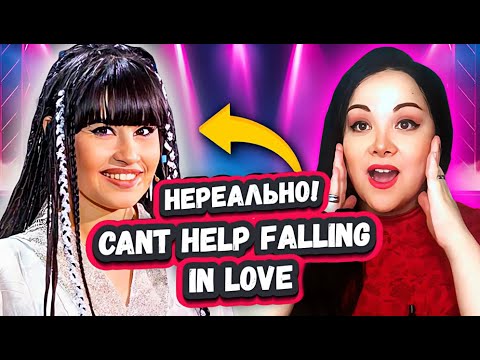 Видео: ОНА НИКОГДА ТАКОГО НЕ СЛЫШАЛА ! ПЕРВАЯ РЕАКЦИЯ ИСПАНСКОЙ ПЕВИЦЫ на ДИАНУ АНКУДИНОВУ