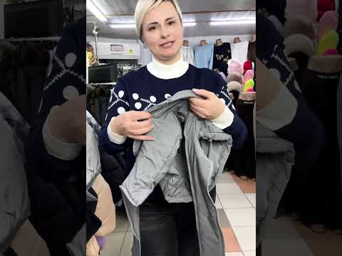 Видео: 🔥🔥🔥Новое поступление Зимней Верхней одежды-куртки,пальто,дубленкии джемпера -1часть