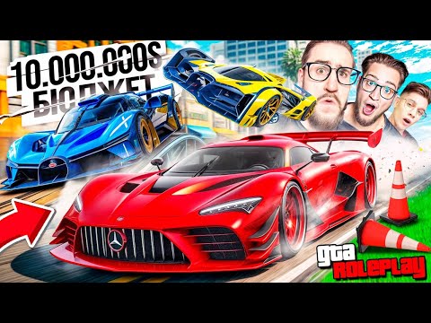 Видео: СТАВКИ СЛИШКОМ ВЫСОКИ! КУПИ МАШИНУ до $10.000.000 и ПОСТАВЬ НА КОН! ГОНКА КЛЮЧ НА КЛЮЧ! (GTA 5 RP)
