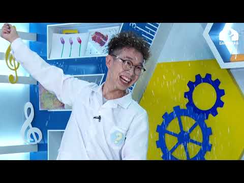 Видео: "Билесиңби?" программасынын жаңы жылдык чыгарылышы