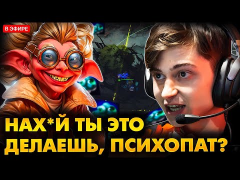 Видео: ДЖАГГЕРНАУТ ЧЕРЕЗ ЗАБЛОЧЕННЫЙ ЛЕС ПРОТИВ СТРИМСНАЙПЕРА! RAMZES DOTA 2 STREAM