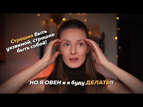 Видео: Как я Проживаю КРИЗИС и полное Обнуление прямо сейчас 💸💔 Что я буду делать, чтобы ВЫЙТИ из него?