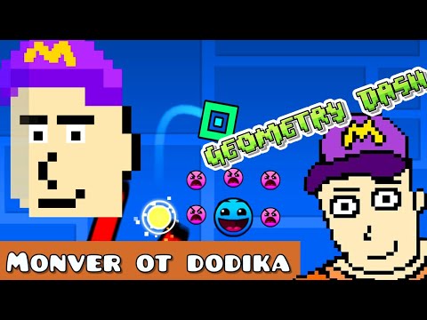 Видео: отбитые карты от подписчиков geometry dash 3!