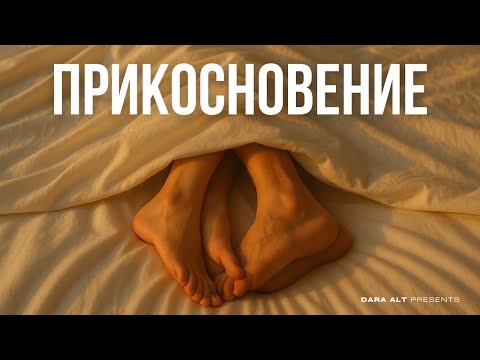 Видео: Романтическая музыка для любви | Chillout & Deep House mix 2025