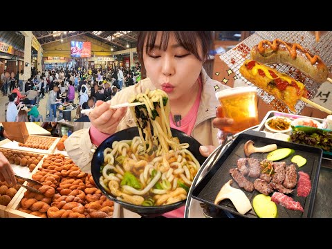 Видео: Мукбанг обновил рынок Есан🍜Говядина на гриле, Жареные блюда, Популярное туристическое место Кореи