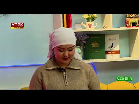 Видео: Көл-Таңы 06 02 2024