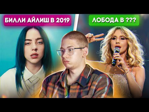 Видео: Песни, которые звучат СОВЕРШЕННО ОДИНАКОВО #3. A-Ha, Linkin Park, Green Day, Natan