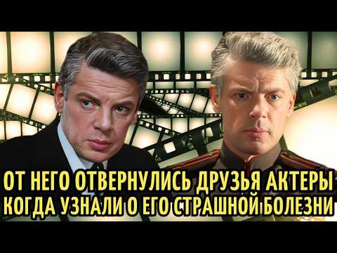 Видео: БРОСИЛ театр и КИНО из-за СТРАШНОЙ болезни, а друзья ОТВЕРНУЛИСЬ. Печальная СТАРОСТЬ Михаила Волкова