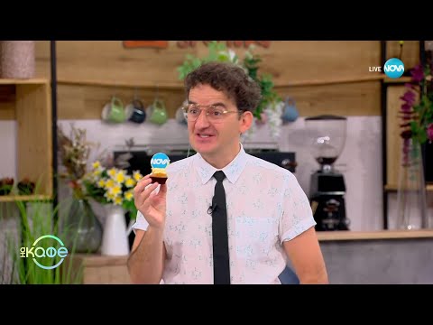 Видео: НИК ТОК: Най-любопитното от социалните мрежи - „На кафе” (16.07.2025)