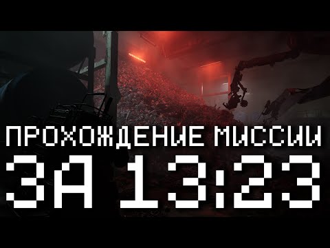 Видео: КАК ПРОЙТИ МИССИЮ "ОХОТА НА ОХОТНИКОВ" В FOREVER WINTER