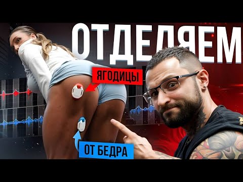 Видео: КОРД | ГОРИН | МИОГРАФ