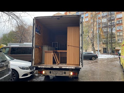 Видео: РЕМОНТ МАШИНЫ + ОФИСНЫЙ ПЕРЕЕЗД и ЯНДЕКС ГРУЗОВОЙ БОЛЬШОЙ КУЗОВ 2 грузчика #яндексгрузовой