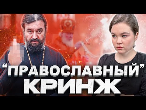 Видео: ЕМУ МОЖНО ВСЁ! | КТО ПРОДВИГАЕТ АНДРЕЯ ТКАЧЕВА?