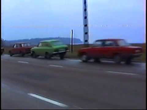 Видео: 06 11 1989 Tallinn вид из окна машины