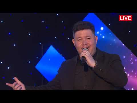 Видео: ОРАЛДАН ӘУЕН LIVE 5 онлайн концерт ( толық нұсқа)