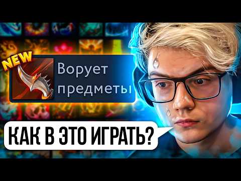 Видео: УЛУЧШИЛ ВСЕ СКИЛЫ В ДОТЕ (зря)