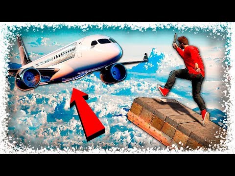 Видео: Үлкен ұшақты қалай қондырады?! (GTA V)