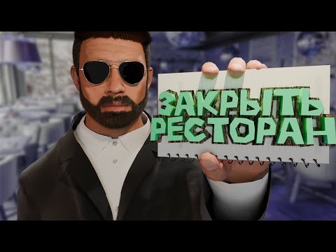 Видео: Мой ресторан чуть не ЗАКРЫЛИ в Tavern Manager Simulator!