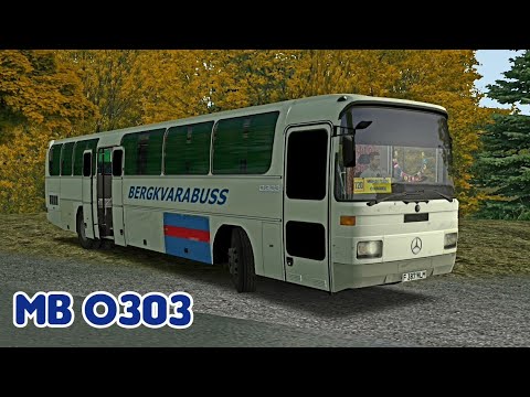 Видео: Казахстанский тюнинг Mercedes Benz O303 карта Словец