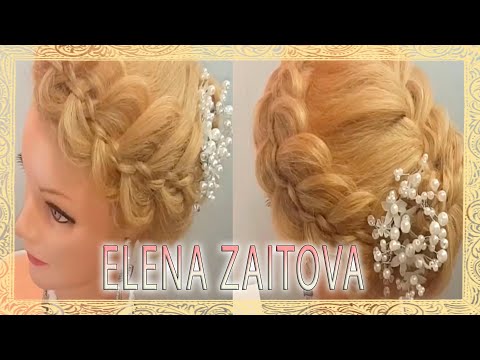 Видео: Прическа коса пучок объемный из косичек прически