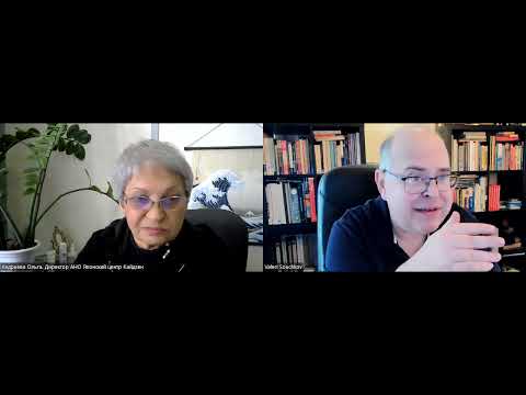 Видео: ТРИЗ и Диверсионный Анализ
