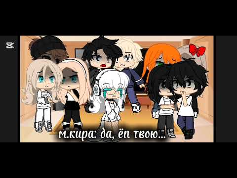 Видео: Реакция тёмного рождества на Бобби как Валера Гостер