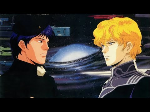 Видео: Полный обзор Легенды о героях галактики