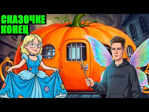 Видео: Наоко: жертва обстоятельств или нарушительница закона? Как Noize MC довёл девочку до эмиграции