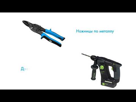 Видео: Коммуникационная шахта 3