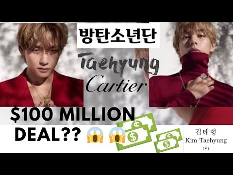 Видео: CARTIER ВЫБИРАЕТ ТЭХЁНА: СДЕЛКА НА 40 МИЛЛИОНОВ ДОЛЛАРОВ, КОТОРАЯ ПОТРЯСЛА МИР МОДЫ 😱😱😱