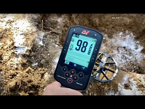 Видео: Minelab Manticore - Пробы в грунте на яме