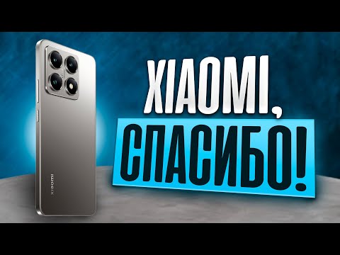 Видео: Xiaomi 14T: вот что взять до 50К!