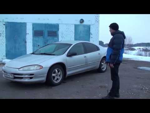 Видео: тест-драйв и обзор dodge intrepid 2