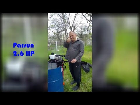 Видео: Parsun 2.6 лошади. Отзыв и обслуживание