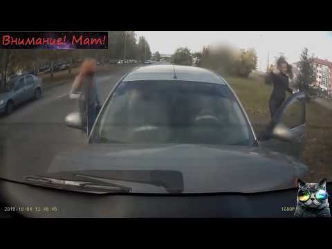 Видео: АвтоЛеди, Девушки за рулем, СМЕХ ДО СЛЁЗ  ржака угар Приколы